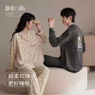 JINGYUN x Disney