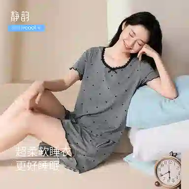 JINGYUN