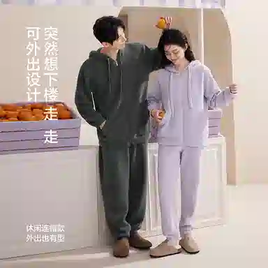 JINGYUN