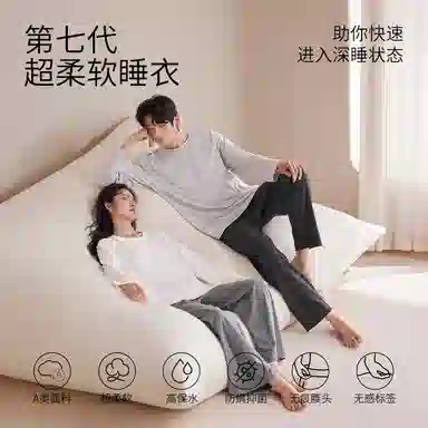 JINGYUN 70