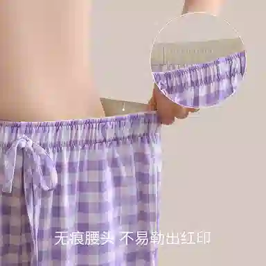 JINGYUN 70
