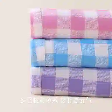 JINGYUN 70