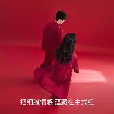 JINGYUN