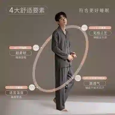 JINGYUN