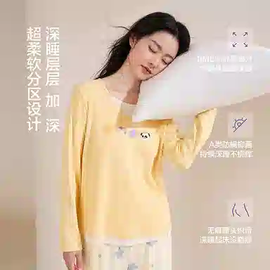 JINGYUN 70