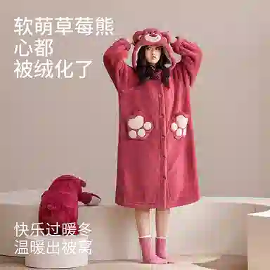 JINGYUN