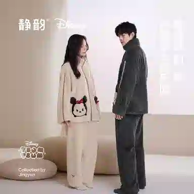 JINGYUN x Disney