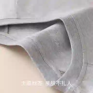 JINGYUN