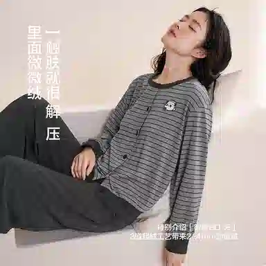 JINGYUN 70