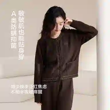 JINGYUN 70 A