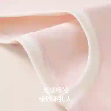 JINGYUN