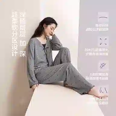 JINGYUN 70