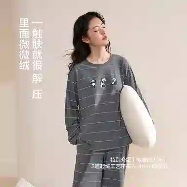 JINGYUN 70