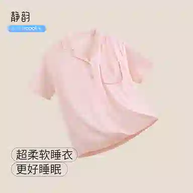 JINGYUN