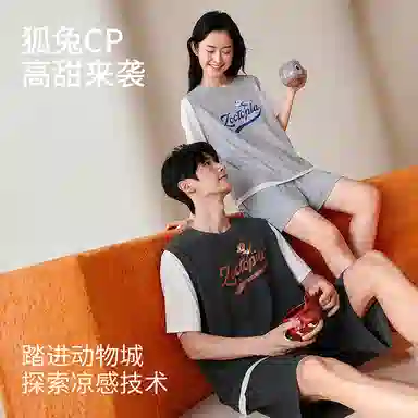 JINGYUN x Disney