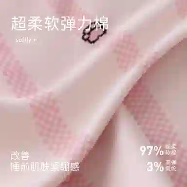 JINGYUN