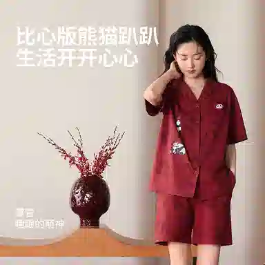 JINGYUN