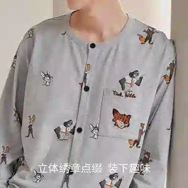 JINGYUN x Disney
