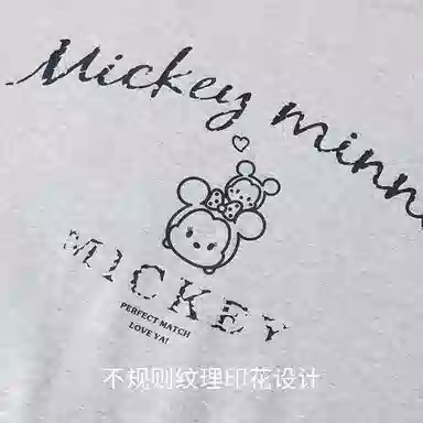 JINGYUN x Disney