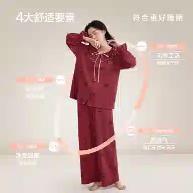 JINGYUN