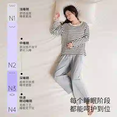 JINGYUN 70 A