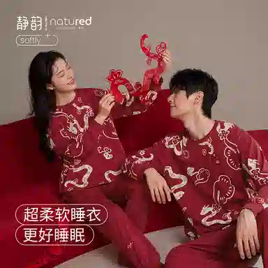 JINGYUN