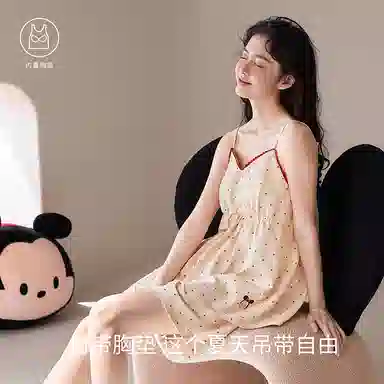 JINGYUN x Disney V