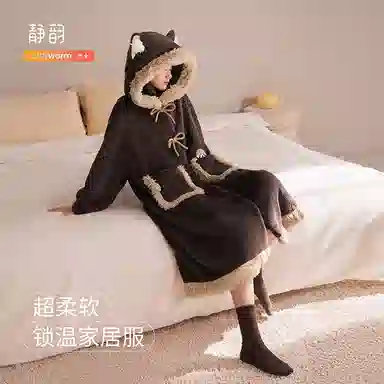 JINGYUN