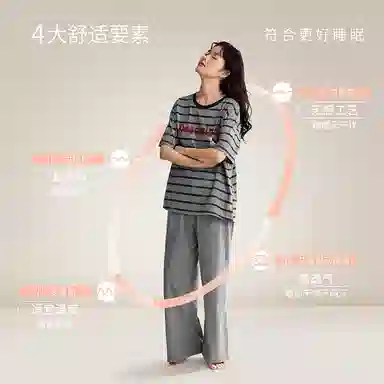 JINGYUN