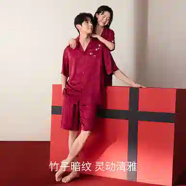 JINGYUN