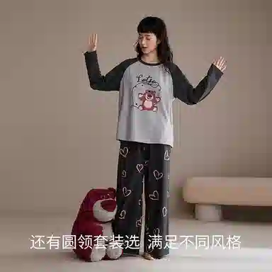 JINGYUN x Disney
