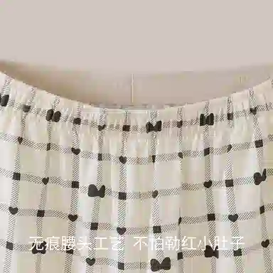 JINGYUN