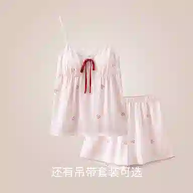 JINGYUN