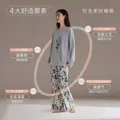 JINGYUN