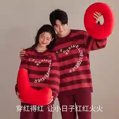 JINGYUN