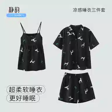 JINGYUN