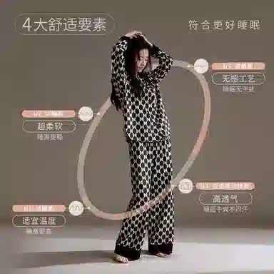 JINGYUN