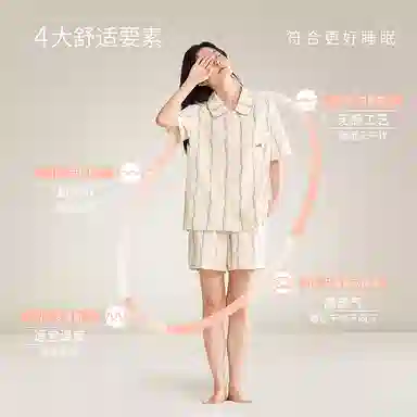 JINGYUN