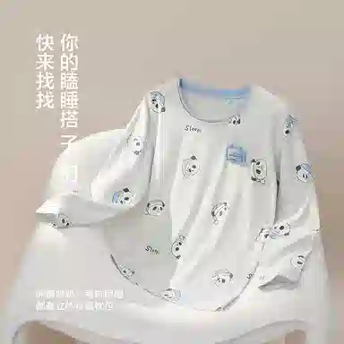 JINGYUN 70