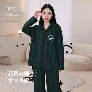 JINGYUN