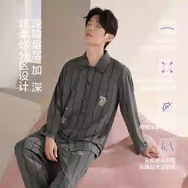 JINGYUN 70