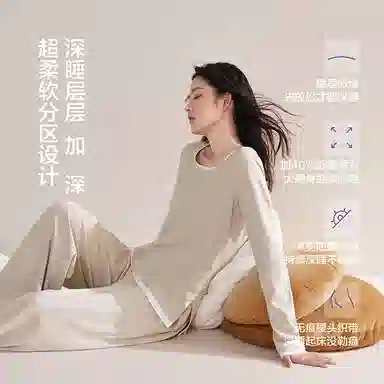 JINGYUN 70