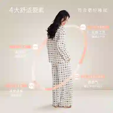 JINGYUN