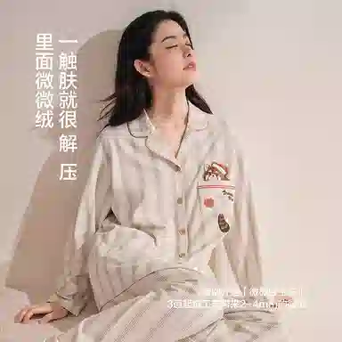 JINGYUN 70