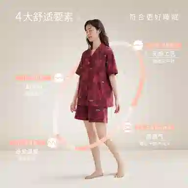 JINGYUN