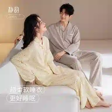 JINGYUN