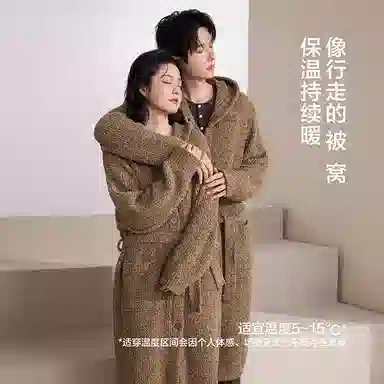 JINGYUN