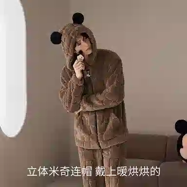 JINGYUN x Disney