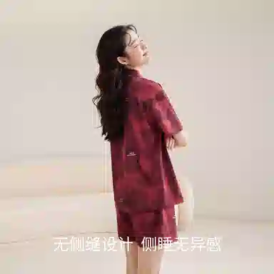JINGYUN