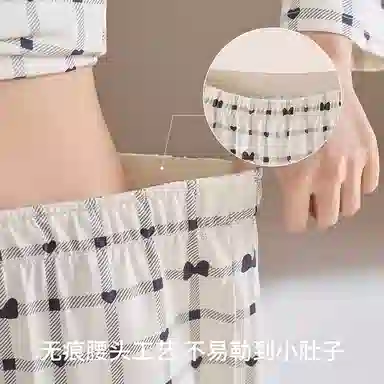 JINGYUN